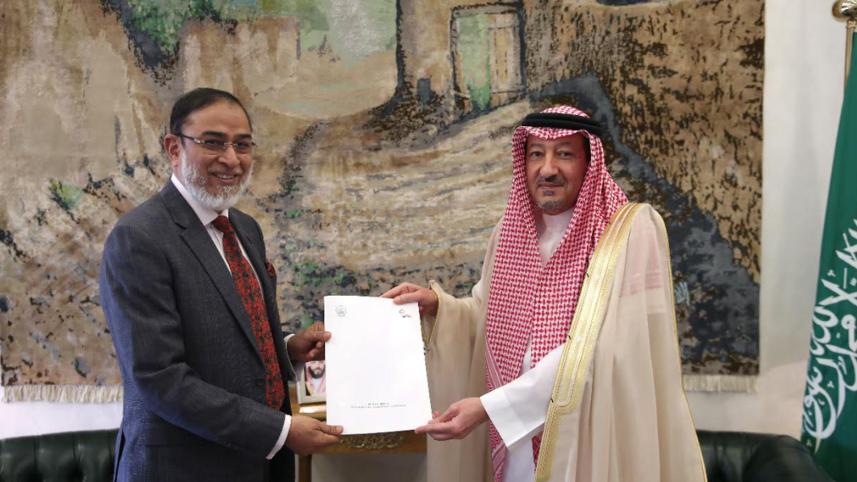 saudi2.jpg