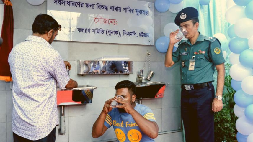পুনাক.jpg
