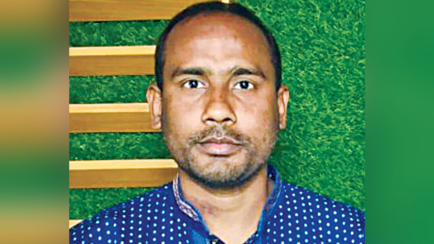 nurul-aaphsaar.jpg
