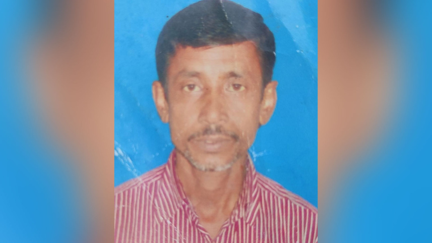 ruhul-aamin.jpg