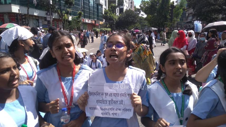 ভিকারুননিসা.jpg