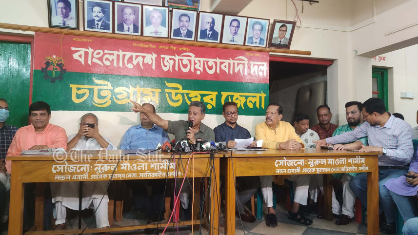 bnp_ctg_copy_2.jpg