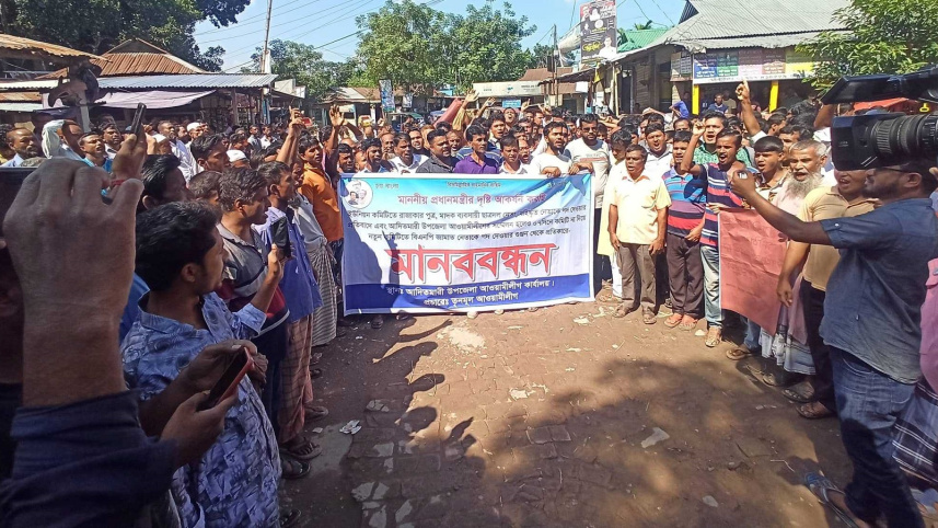 lalmonirhat_al-03.jpg