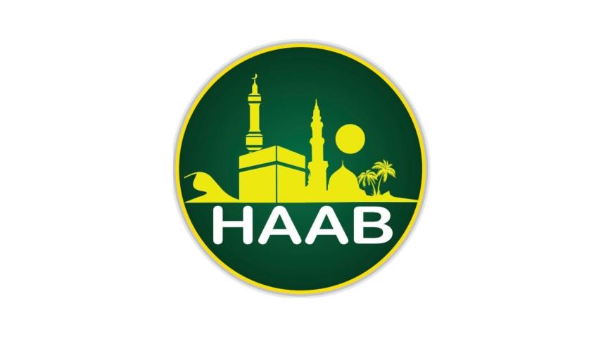 হাব.jpg
