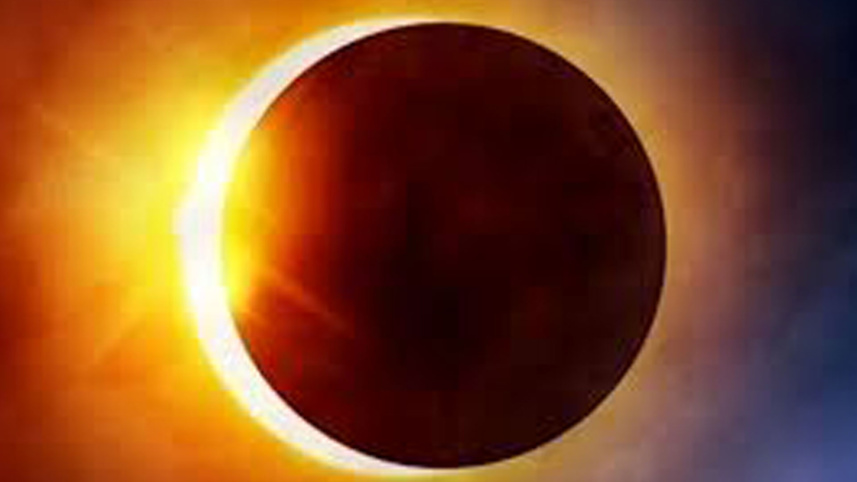 eclipse.jpg