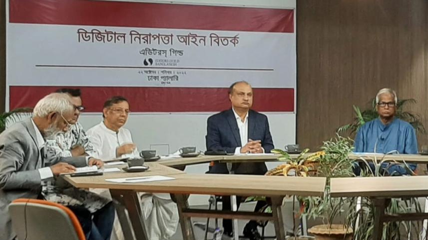 anisul-haque.jpg