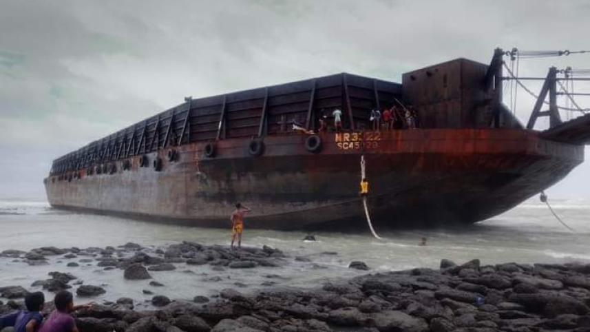 সেন্টমার্টিন জাহাজ