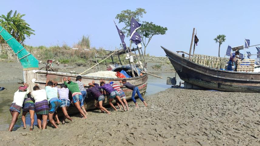 জেলে