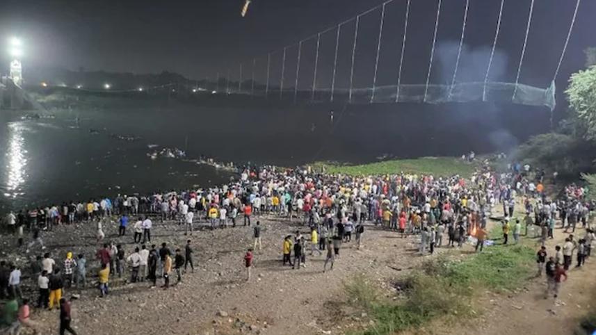 india.jpg