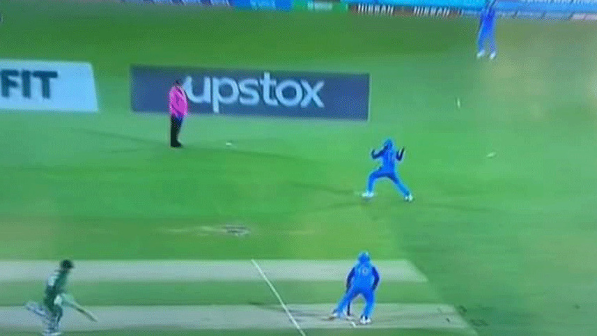 fake-fielding.jpg