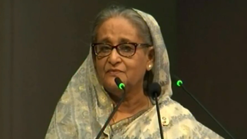 hasina.jpg