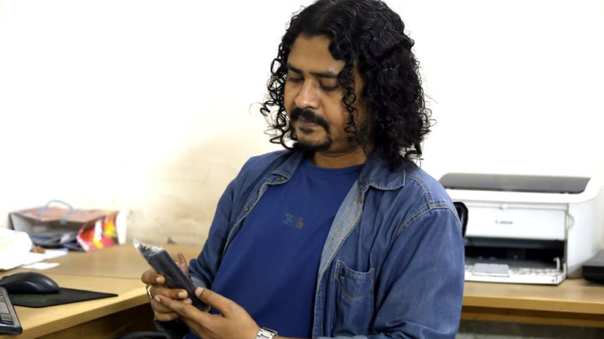 বিশাল