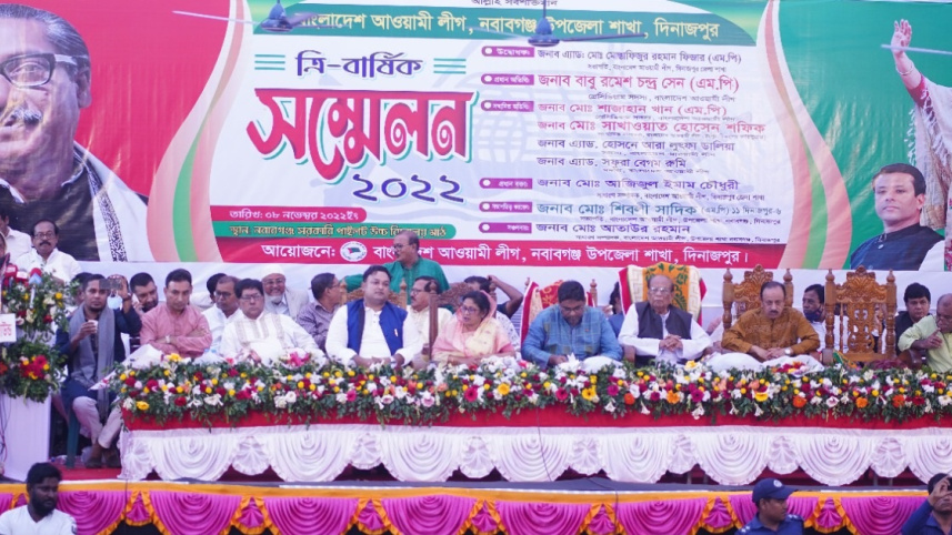 Dinajpur