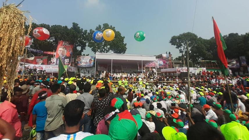 bnp-faridpur.jpg