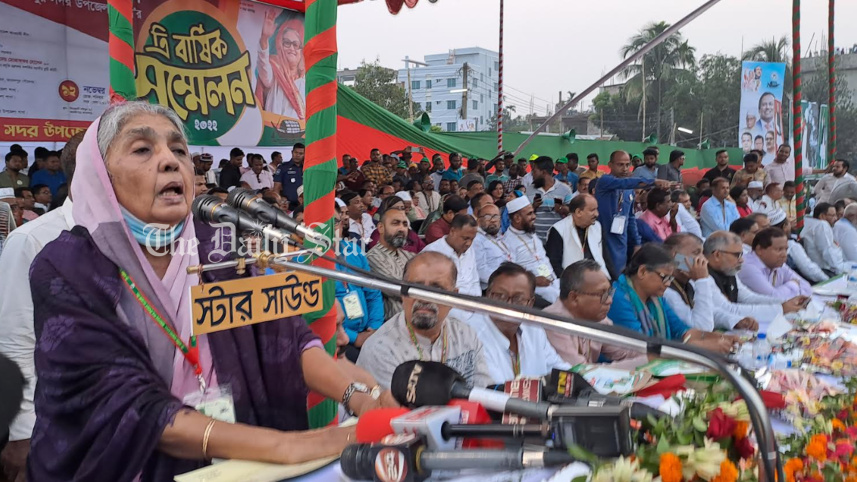 motia-chowdhury.jpg