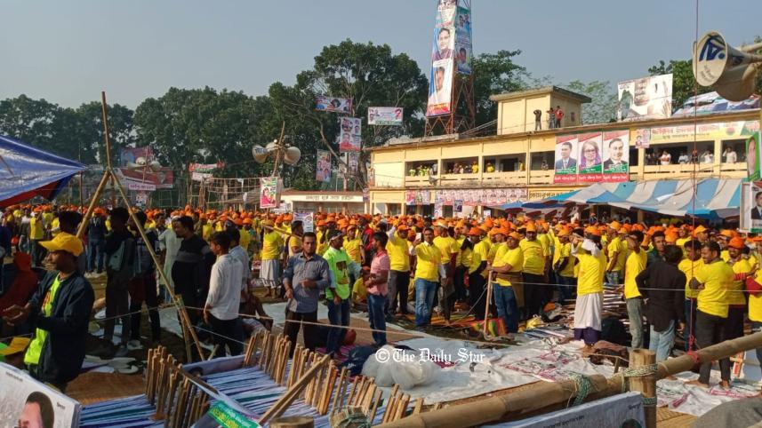 phridpur.jpg