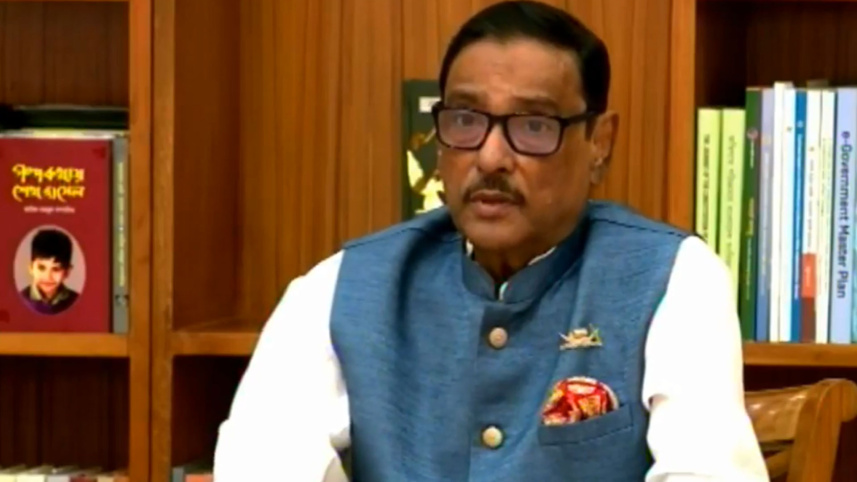 quader.jpg