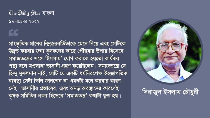 sic_sir_vasani.jpg