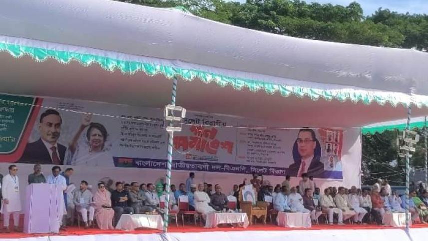 sylhet.jpg
