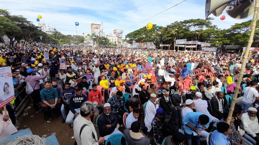 bnp-sylhet2.jpg