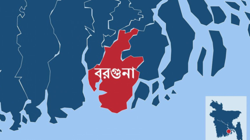borguna_0.jpg