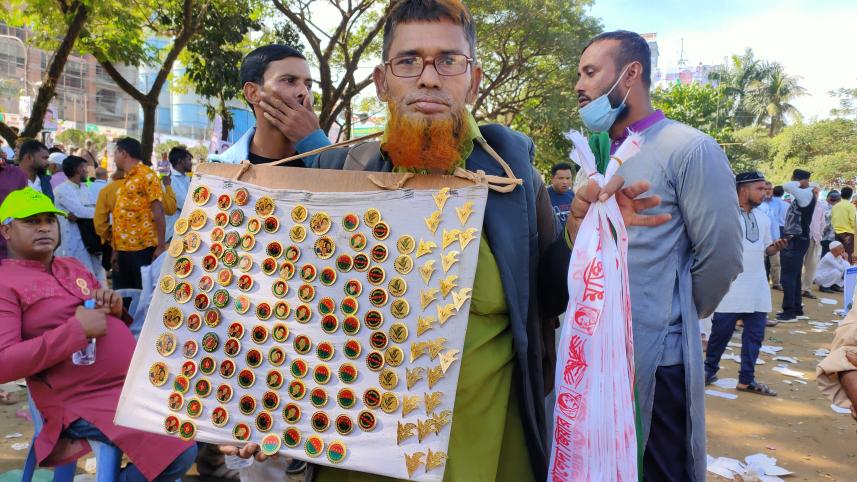 sylhet.jpg