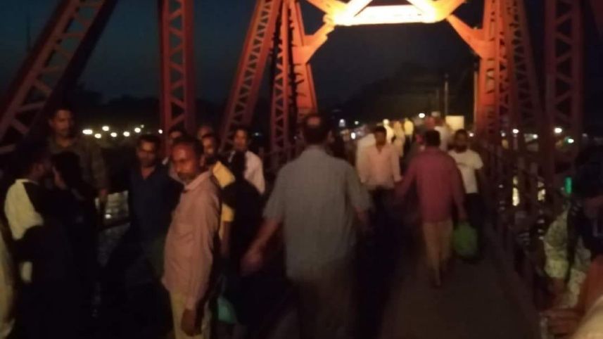 kalurghat.jpg