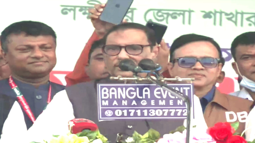 quader2.jpg