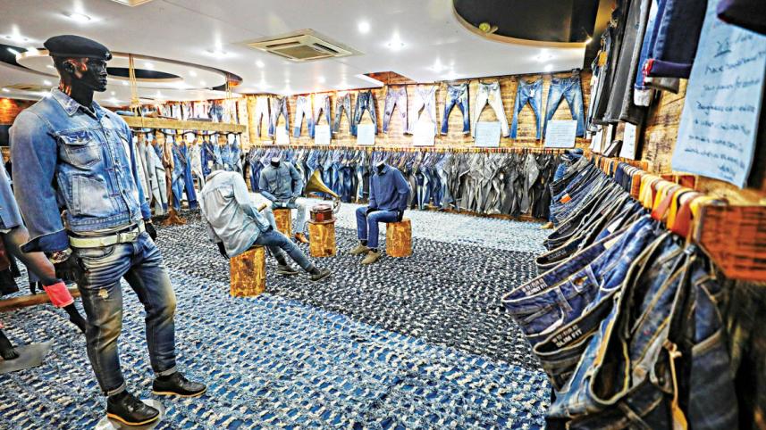 denim-expert-limited.jpg