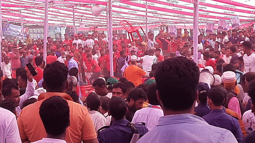 B.Baria