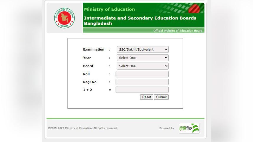 ssc-result.jpg