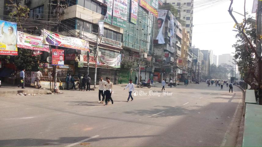 এইচএসসি পরীক্ষার্থী