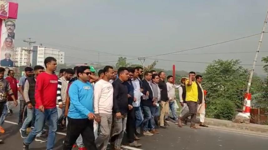 manikganj_al.jpg