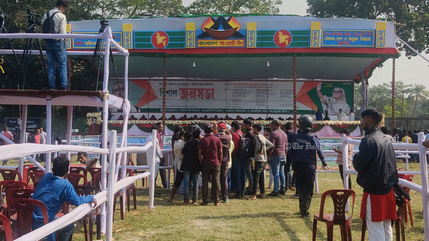 al-savar2.jpg