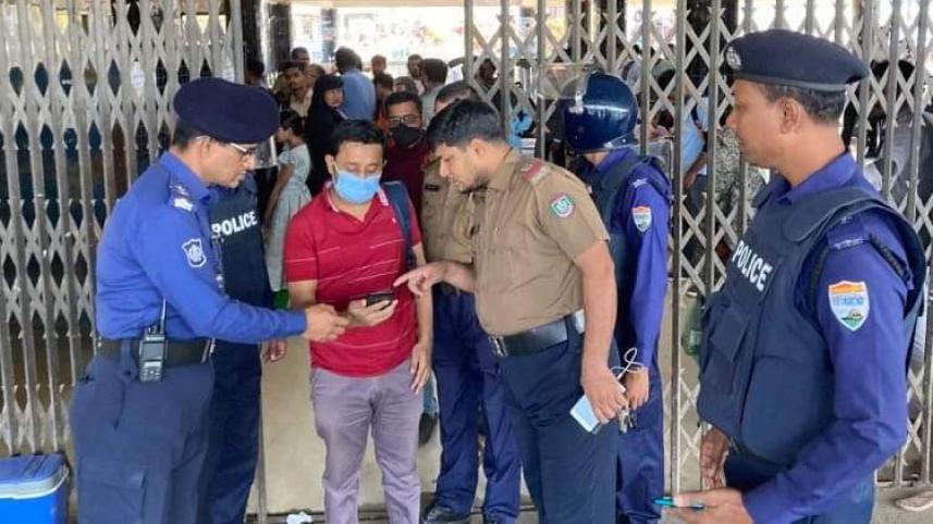 বিনা টিকিটে ট্রেন ভ্রমণ ঠেকাতে পুলিশের অভিযান