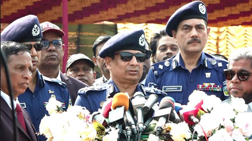igp.jpg