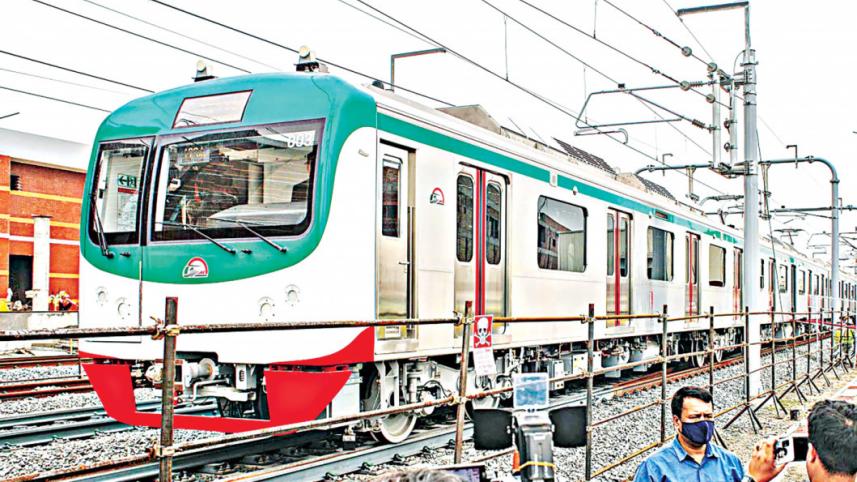 মেট্রোরেল