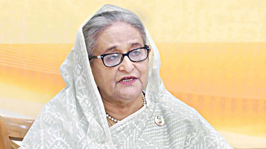 আওয়ামী লীগ সরকারকে উৎখাত