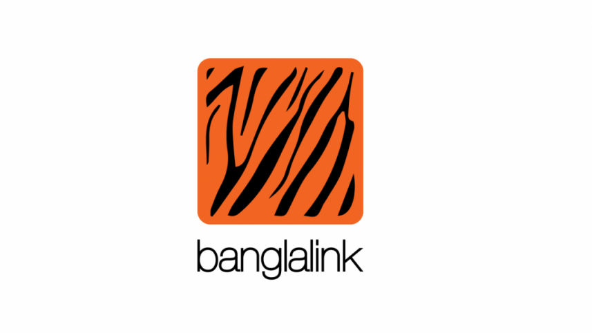 বাংলালিংকের ই-সিম