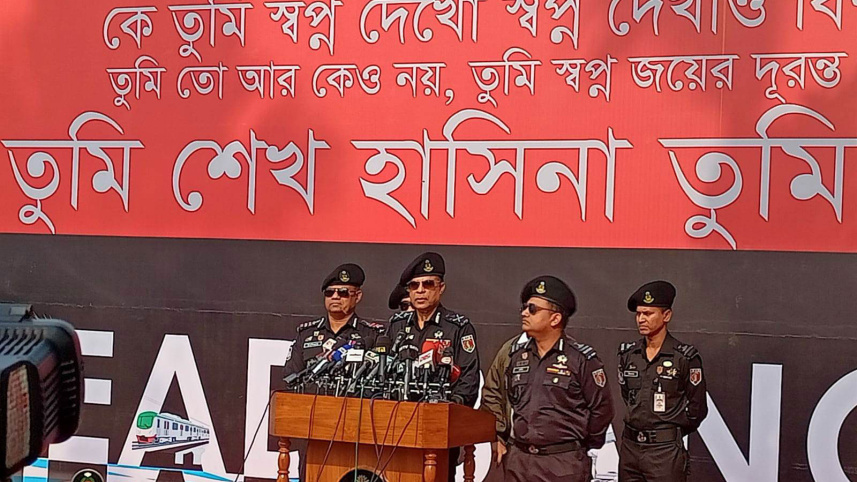র‌্যাব