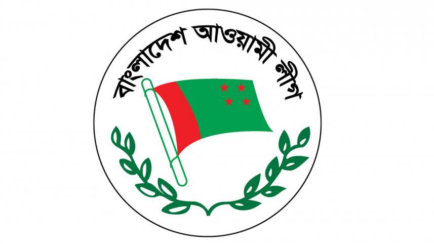 এক নম্বর যুগ্ম সাধারণ সম্পাদক নিয়ে আ. লীগে বিভ্রান্তি