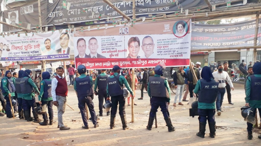 গাজীপুর_বিএনপি.jpg