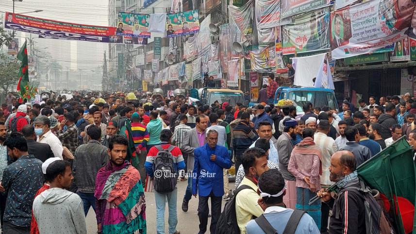 বিএনপি