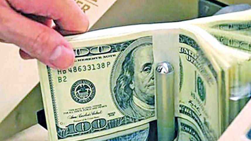 remittances.jpg
