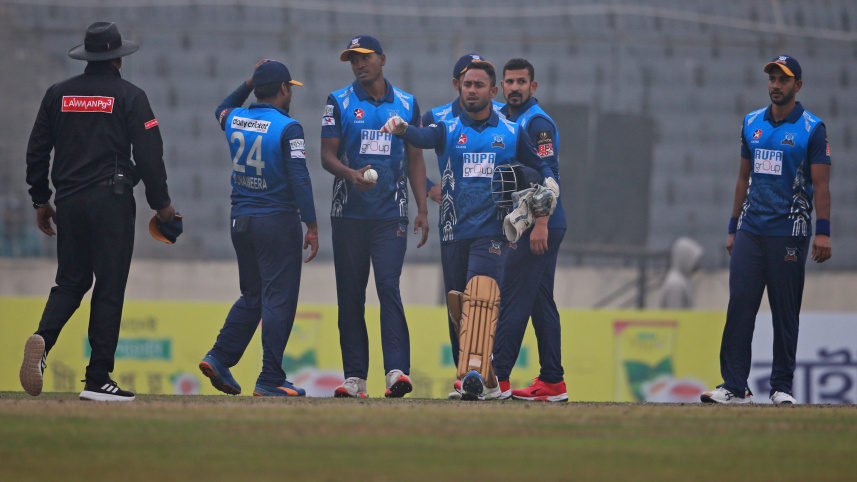 Dhaka Dominators