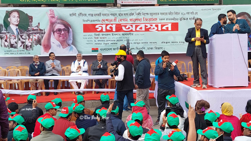 bnp2.jpg