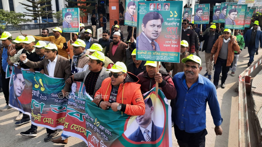 khulna_bnp1_11jan23.jpg