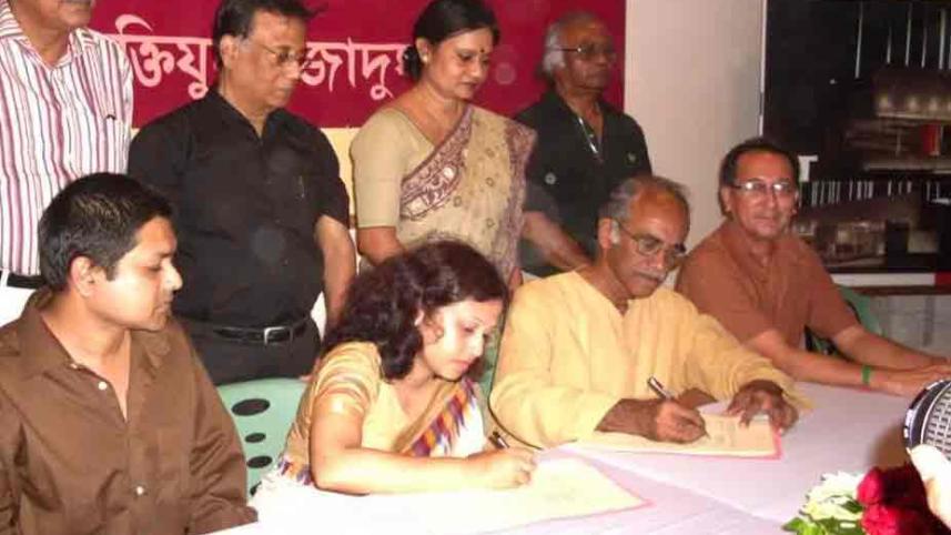 স্থপতি মোবাশ্বের হোসেন