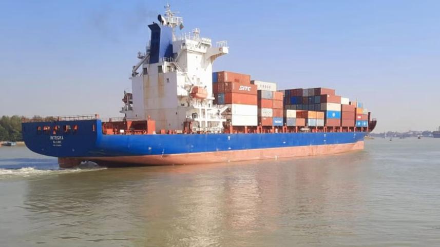 container.jpg