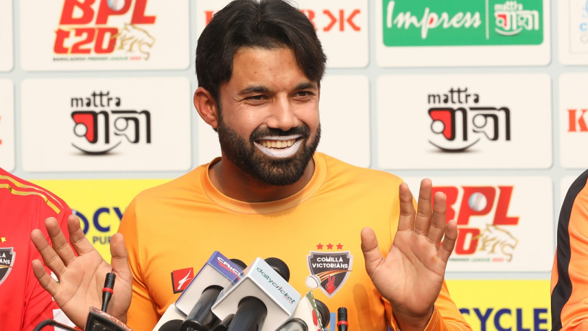 Mohammad Rizwan